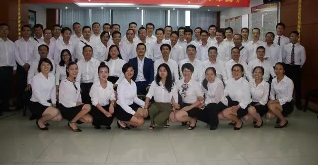 堅定信念，創造未來